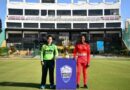 Pakistan Vs Zimbabwe Womens Odi Series To Begin Tomorrow