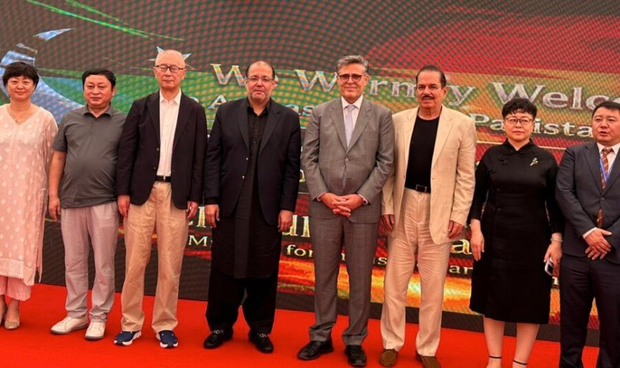 Pakistani Chinese Officials Review 200m Lahore Sez Project