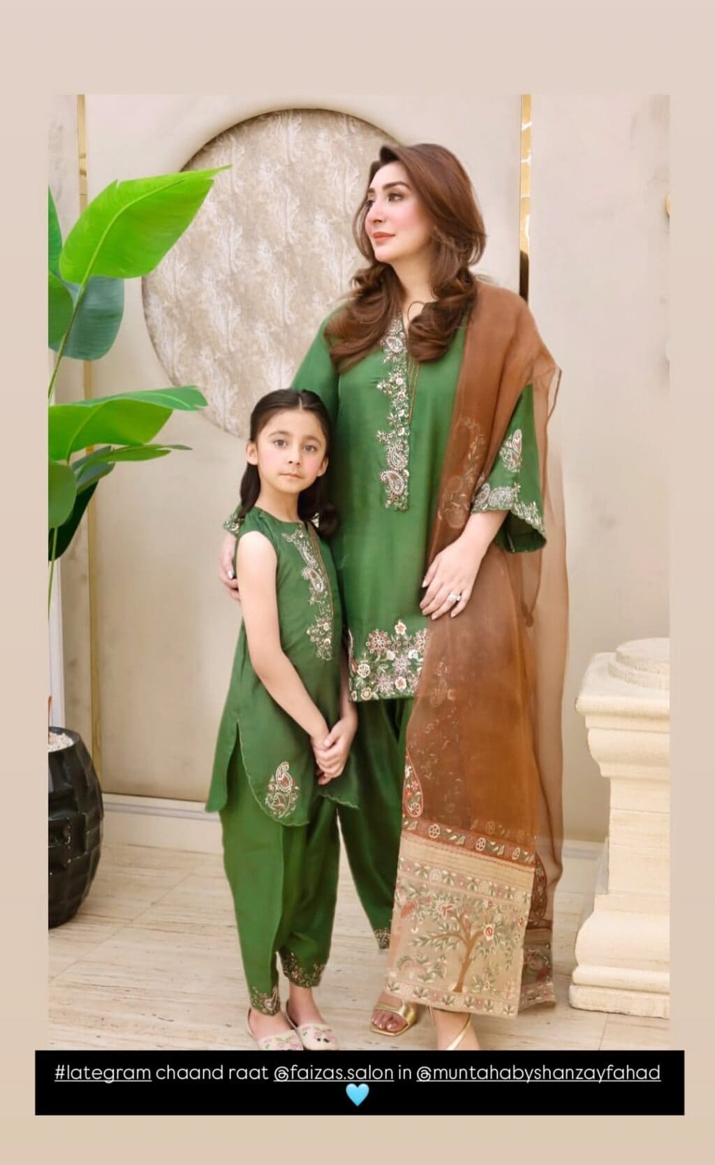 Pakistani Showbiz Stars Light Up Eid Ul Azha Celebrations With Style And Elegance 
