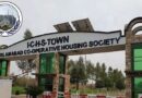 Pakistans Mega Housing Society Scam Uncovered In Islamabad