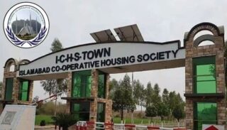 Pakistans Mega Housing Society Scam Uncovered In Islamabad