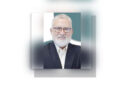 Pakistans Mineral Moment Opportunity Risk And The Path To Shared Prosperity