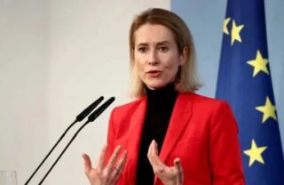EU top diplomat Kaja Kallas to visit Pakistan for strategic dialogue