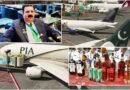 Pia Officer Busted At Lahore Airport For Clearing Liquor Through Vip Protocol