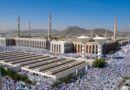 Pilgrims Arriving In Arafat Amid Spiritual Climax Of Hajj 2026