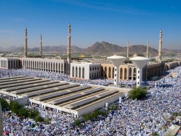 Pilgrims Arriving In Arafat Amid Spiritual Climax Of Hajj 2026