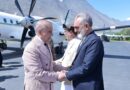 Pm Shehbaz Arrives In Gilgit On Day Long Official Visit