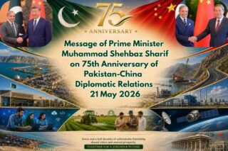 Pm Shehbaz Highlights Pak China Commitment To Peace Inclusive Development On 75th Diplomatic Anniversary
