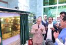 Pm Shehbaz Inaugurates Historic 100mw Solar Energy Project For Gilgit Baltistan