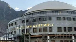 Ppp Announces Final Candidates For 2026 Gilgit Baltistan Assembly Elections