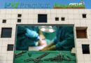 Premium Diagnostics Centre Sealed In Shocking Organ Trafficking Crackdown In Islamabad