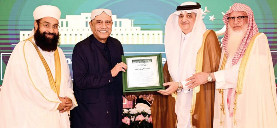 President For True Depiction Of Islam At Paigham E Islam Conference