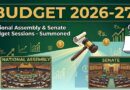 President Zardari Summons Na Senate Budget Sessions On June 5