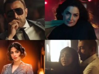 Psychos Teaser Officially Released In Karachi Ahead Of Its Release On Eidul Azha