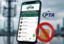 Pta Warns Users Over Whatsapp Linked Inactive Sims