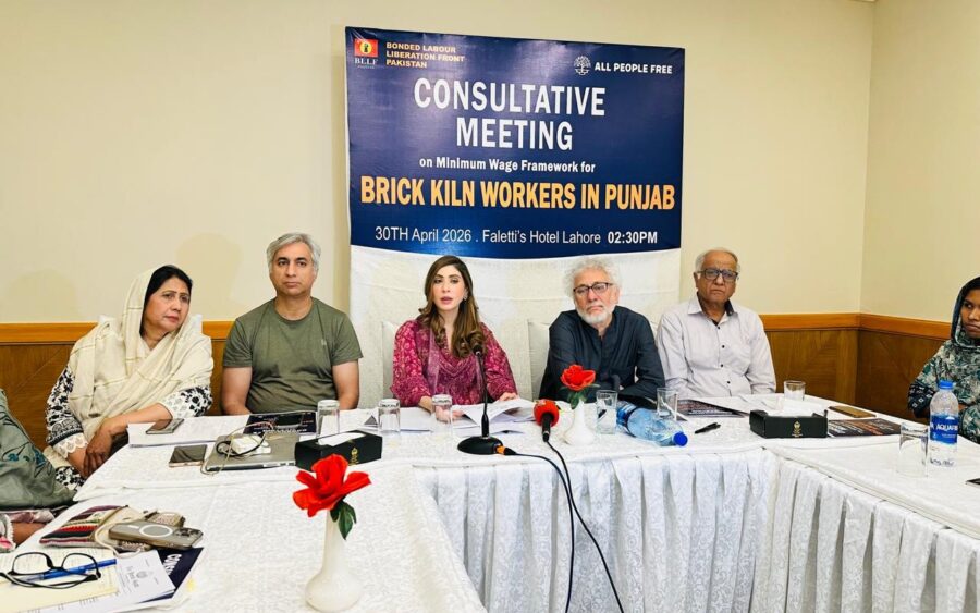 Punjab Brick Kiln Workers Minimum Wage Enforcement Urged