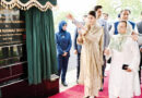 Punjab Cm Inaugurates Marka E Haq Square Opens Kacheri Chowk To Traffic