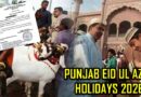 Punjab Eid Ul Azha 2026 Holidays Notification Out Now