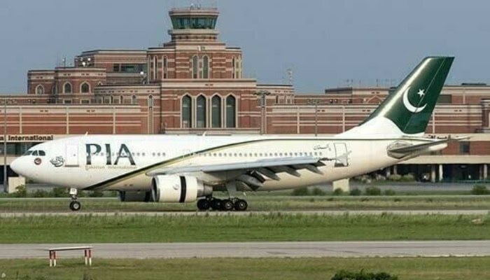 Punjab Imposes Section 144 Around Paf Airbases Airports