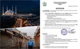 Relief For Gyms Call Centres As Islamabad Announces New Business Timings