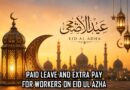 Relief For Private Sector Employees As Paid Holidays Overtime Pay Announced For Eid Ul Azha 2026