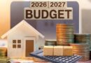 Relief For Real Estate As Imf Talks Open Door For Tax Relief In Budget 2026 27