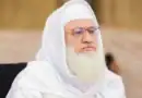 Religious Scholar Maulana Muhammad Idrees Shot Dead In Charsadda Targeted Attack