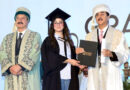 Research Innovation Key To Development Gilani