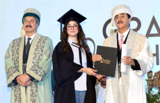 Research Innovation Key To Development Gilani