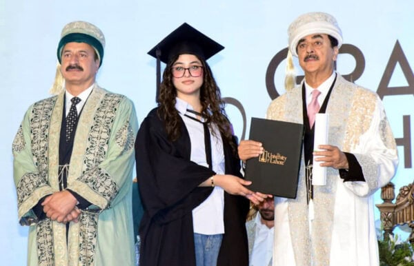 Research Innovation Key To Development Gilani