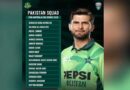 Rizwan Dropped As Pakistan Squad For Australia Odi Series 2026 Announced