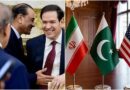 Rubio Sees Good Signs In Iran Talks As Pakistans Army Chief Heads To Tehran