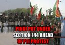 Section 144 Imposed In Rawalpindi Till May 19 Ahead Of Pti Protest Plan At Adiala Jail