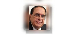 The Agentic Ai Quad Economy For Pakistan