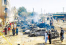 The Evil Nexus How Bla Ttp And Alqaida Are Exploiting Balochistan