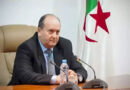 The Investment System In Algeria More Than 20000 Projects Worth Nearly 70 Billion