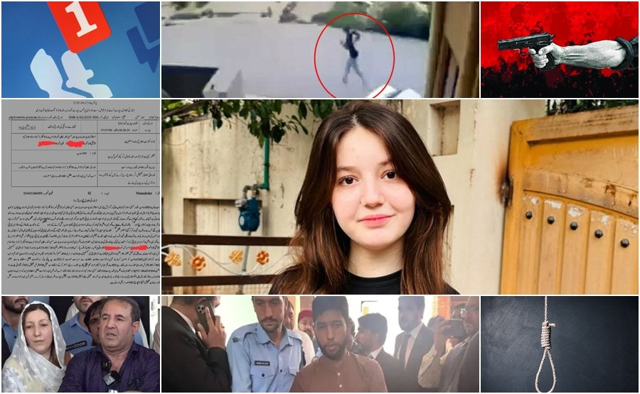 Timeline How Sana Yousaf Murder Case Unfolded From Social Media Contact To Death Sentence