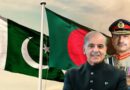 Trade Defence In Focus As Pm Shehbaz Field Marshal To Visit Bangladesh For 3 Day Talks