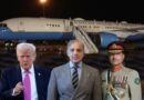 Trump To Make Stopover In Pakistan Before Heading To China