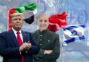 Trump Wants Pakistan Saudi Arabia And Other Muslim Nations To Join Abraham Accords
