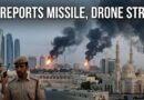 Uae Reports Missile Drone Strikes Iran Denies Involvement