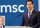 Urgent Open Letter To Marco Rubio