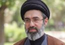 Washington Will No Longer Find Safe Havens In Region Irans Supreme Leader