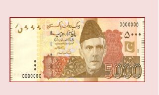 Watch How To Avoid Fake Rs5000 Currency Notes