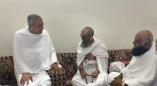Wearing Ehram Mohsin Naqvi Reaches Mina