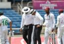 West Indies Confirm Schedule Of Test Series Against Pakistan