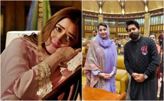 Who Is Pml N Mpa Accused By Actress Momina Iqbal Of Alleged Harassment