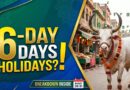 Will Pakistan Have A Five Or Six Day Break For Eid Ul Azha 2026