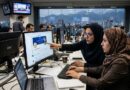 X Removes Blue Checks From Key Iranian Official Accounts