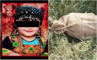 3 Year Old Kulsoom Raped Murdered In Karachi Multiple Dna Samples Found